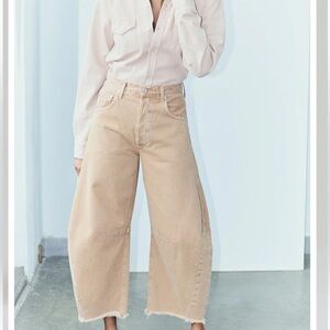 Citizens of humanity Horseshoe Jean
In Copper 29